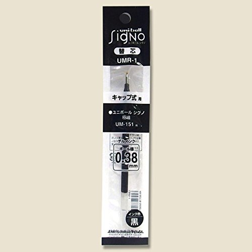 Amazon | とても滑らか!ユニボール シグノ Dx UM-151 ゲルインクペン